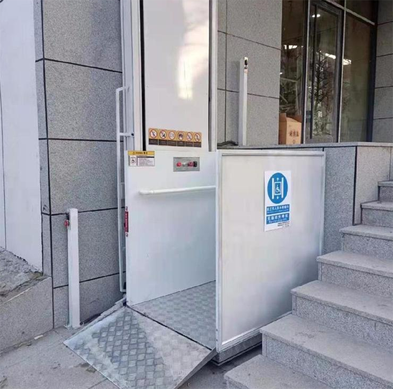咸阳残疾人升降机